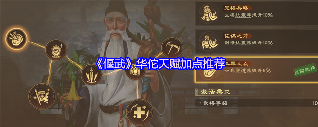 探索未知世界：《神秘冒险岛》游戏全攻略与特色解析