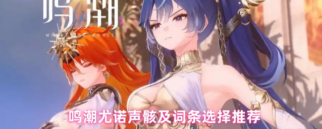 [游戏标题]：深度解析与玩法攻略
