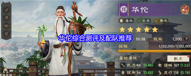 2023年最受欢迎的游戏推荐：探索热门游戏的魅力与特色