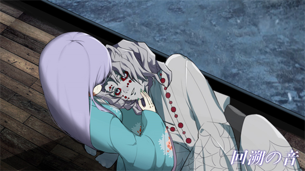 鬼灭之刃回溯之音橙光游戏截图2