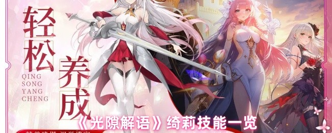 如何选择适合自己的游戏？热门游戏类型与推荐