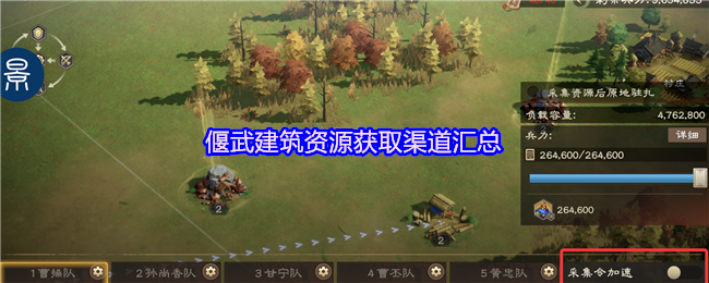 游戏标题：探索未知世界的终极冒险