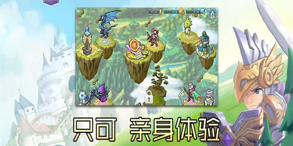 2025合成类手机游戏大全