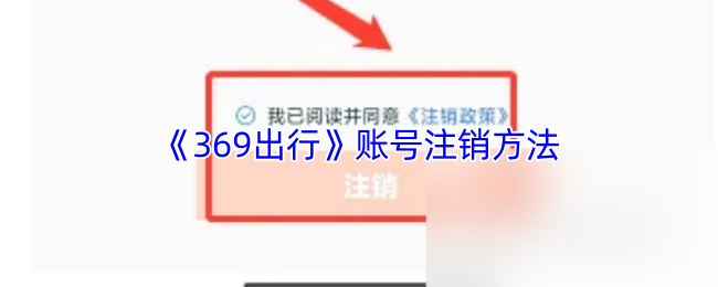 热门游戏《幻境奇缘》评测：沉浸式冒险与策略玩法解析