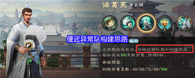 2023年最热门的开放世界游戏推荐与评测