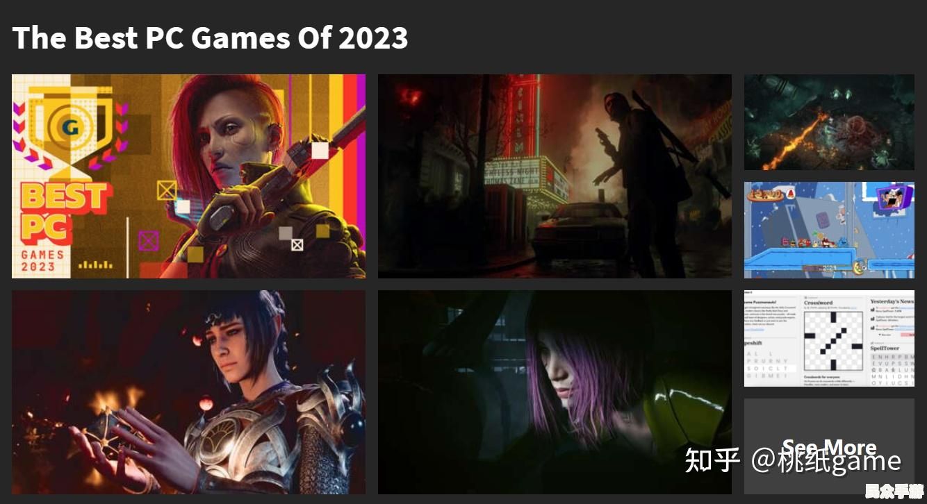 热门游戏推荐：探索2023年最受欢迎的PC与主机游戏