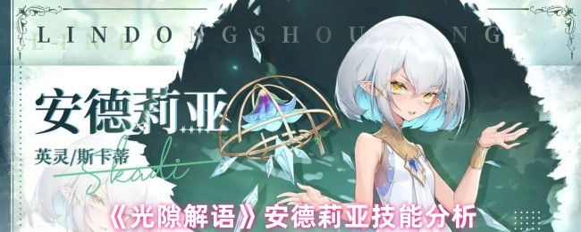 游戏标题解析：从设计到玩法全面解读