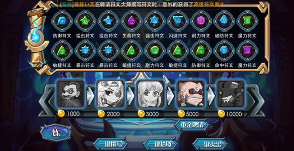 游戏标题：深度解析与玩法攻略