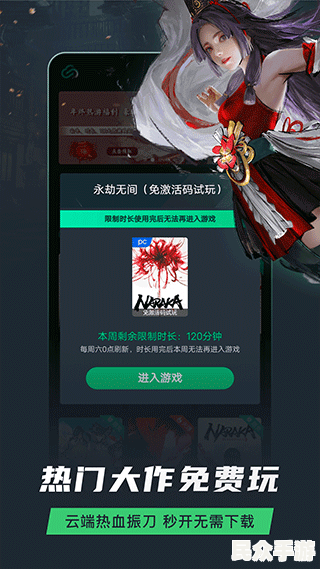 2023年最佳手机游戏推荐：热门游戏排行榜与深度评测