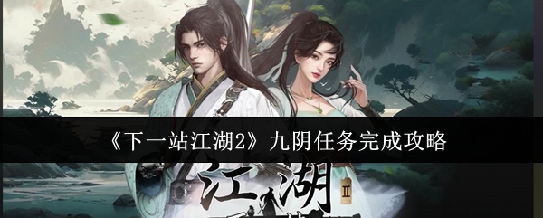 2023年最值得期待的游戏大盘点：画面、玩法与剧情全面解析