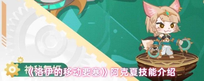 2023年最值得玩的十大游戏推荐
