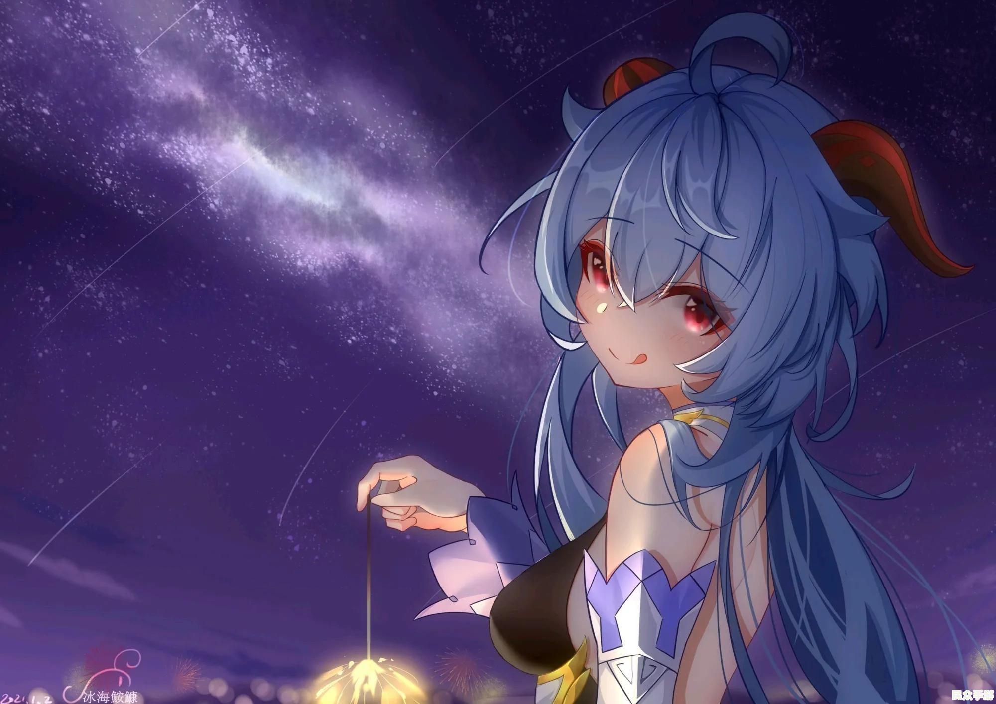 探索《原神》的奇幻世界：游戏特色、角色与开放世界玩法全解析