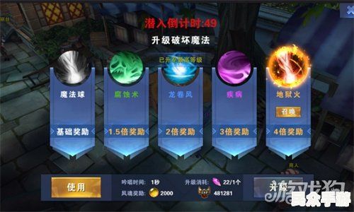 深入解析游戏标题：玩法、特色与玩家评价