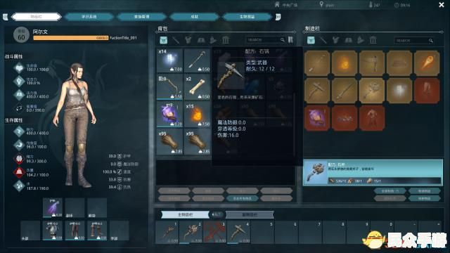 探索游戏世界：从经典到现代的全面指南