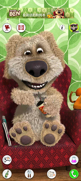 会说话的狗狗本截图3
