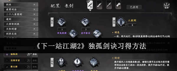 2023年最受欢迎的游戏推荐与评测