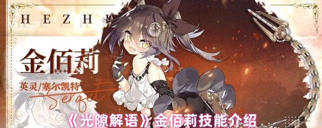 探索游戏世界的无限可能：热门游戏推荐与深度解析