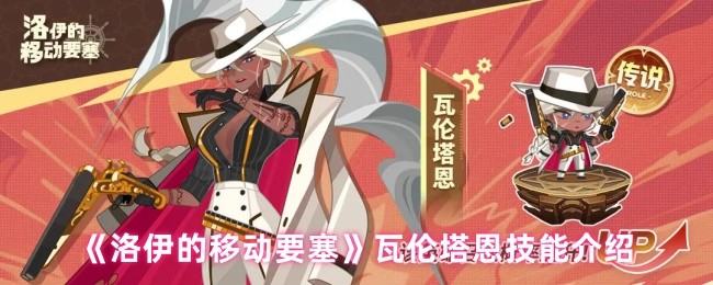 《原神》3.0版本「千朵玫瑰带来的黎明」全新内容解析与玩法指南