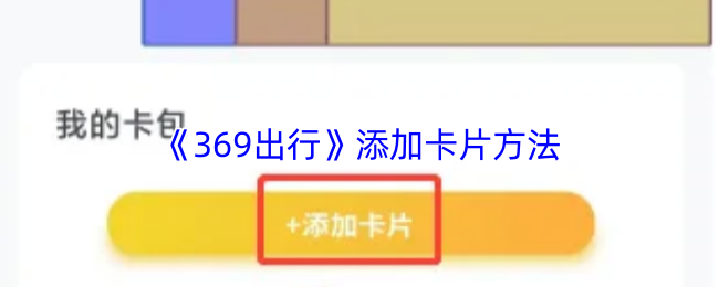 2023年最值得期待的游戏：未来游戏趋势与热门推荐
