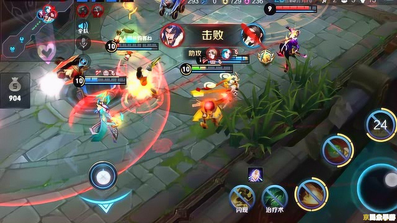 王者荣耀：5V5团队竞技手游的终极攻略与技巧