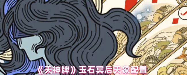 2023年最佳游戏推荐：热门游戏盘点与评测