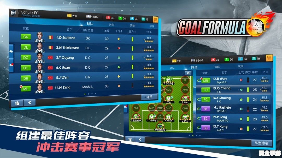 2023年最佳游戏推荐：热门游戏盘点与评测