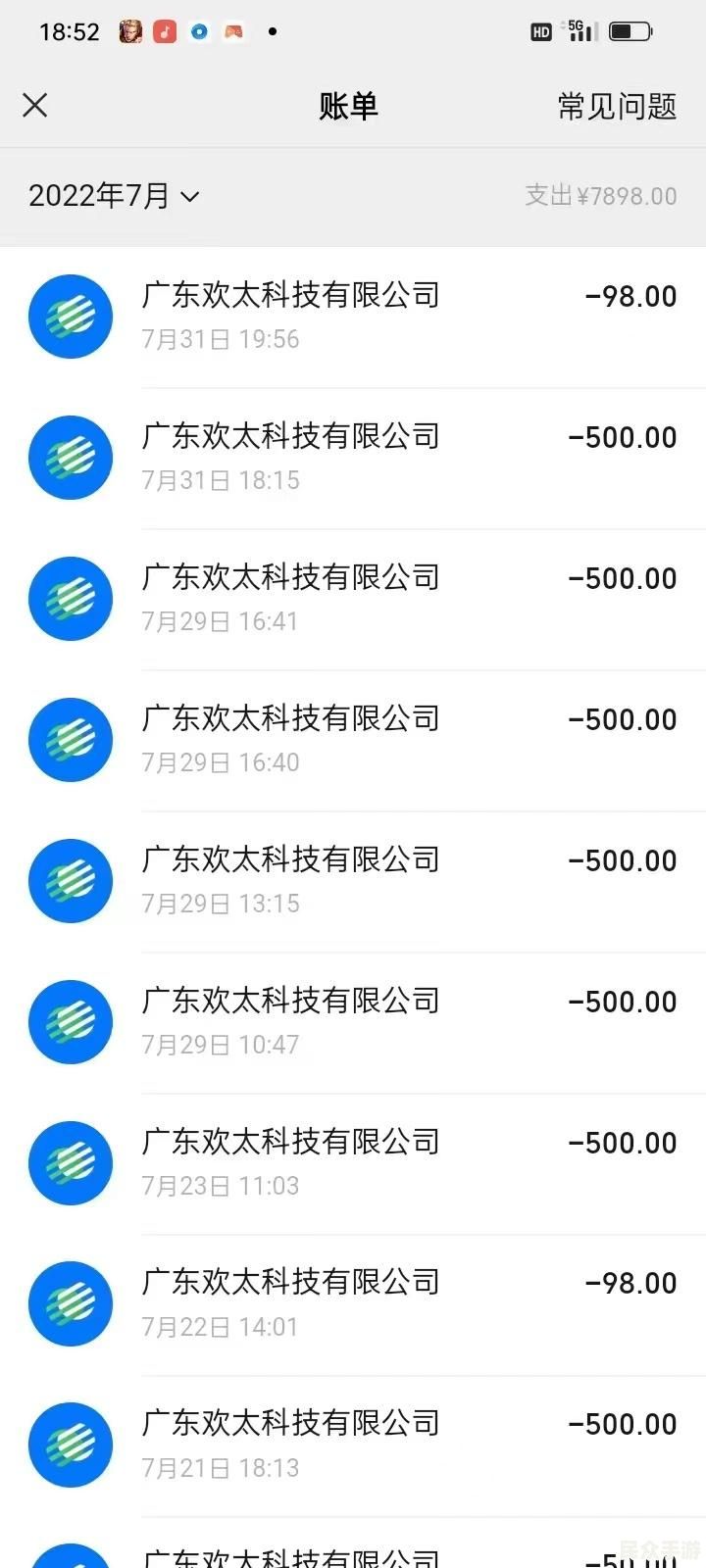 如何选择适合你的游戏：从类型到平台的全面指南