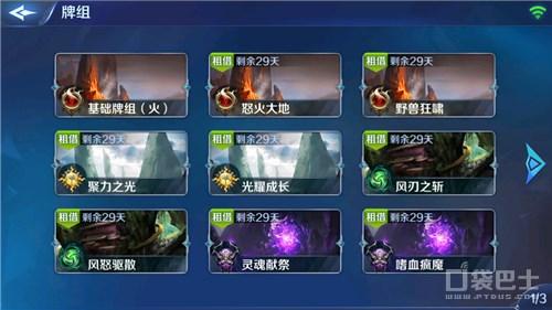 深入解析游戏《未命名》：玩法、特色与玩家评价