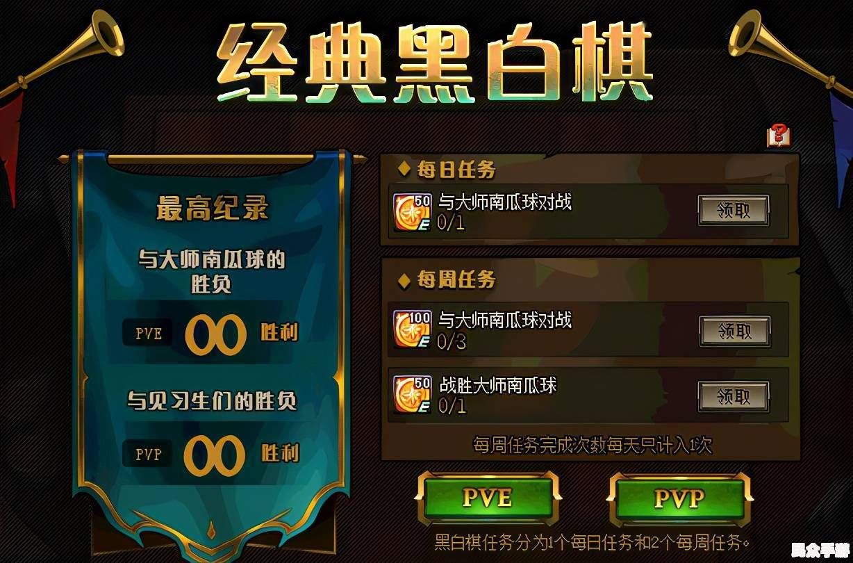 游戏标题解析：热门游戏推荐与玩法攻略