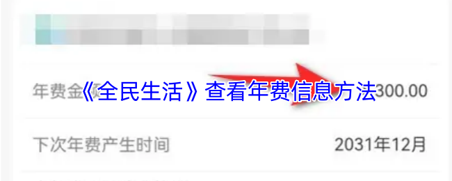 探索未知世界：《神秘海域》游戏深度评测与玩法解析