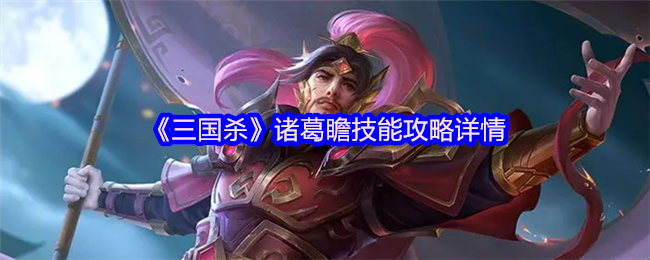 探索未知世界：《神秘海域》游戏深度评测与攻略
