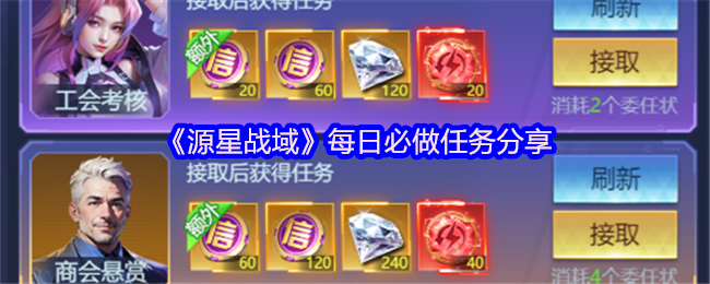 2023年最受欢迎的10款游戏推荐，玩家必看！