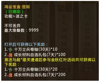 2023年最受欢迎的10款游戏推荐，玩家必看！