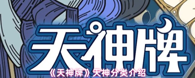 2023年最值得一玩的游戏推荐：玩法解析与特色盘点