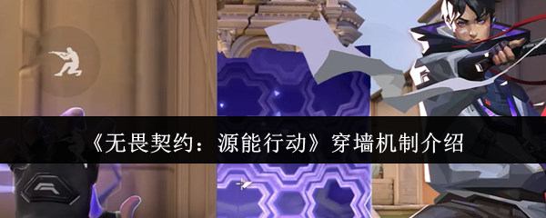 《原神》3.0版本前瞻：新角色、新地图与玩法解析