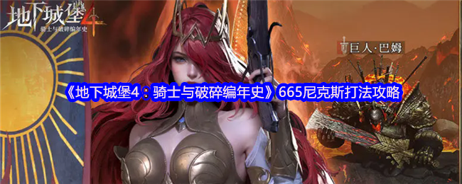热门游戏推荐：2023年最值得玩的游戏盘点