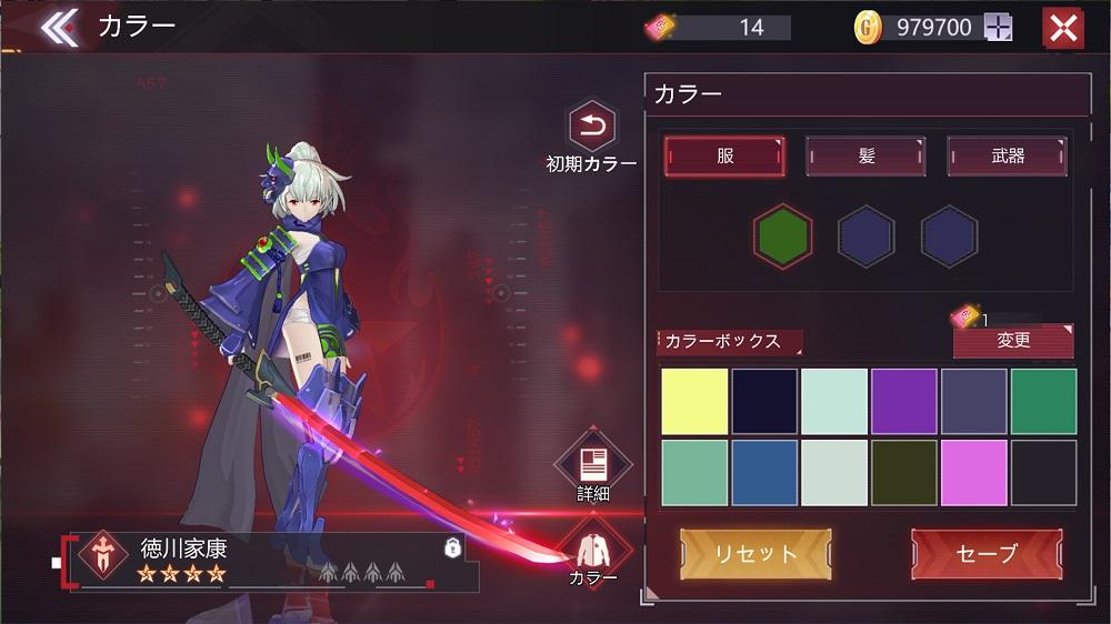 codeseed星火之歌截图0