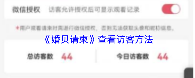 热门游戏推荐：2023年最值得玩的游戏盘点