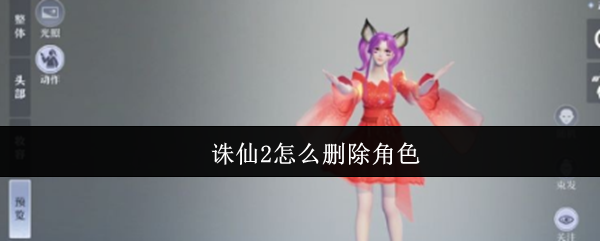 热门游戏《星际争霸2》评测：经典RTS的现代魅力