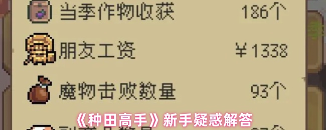 探索未知世界：游戏标题的魅力与玩法解析