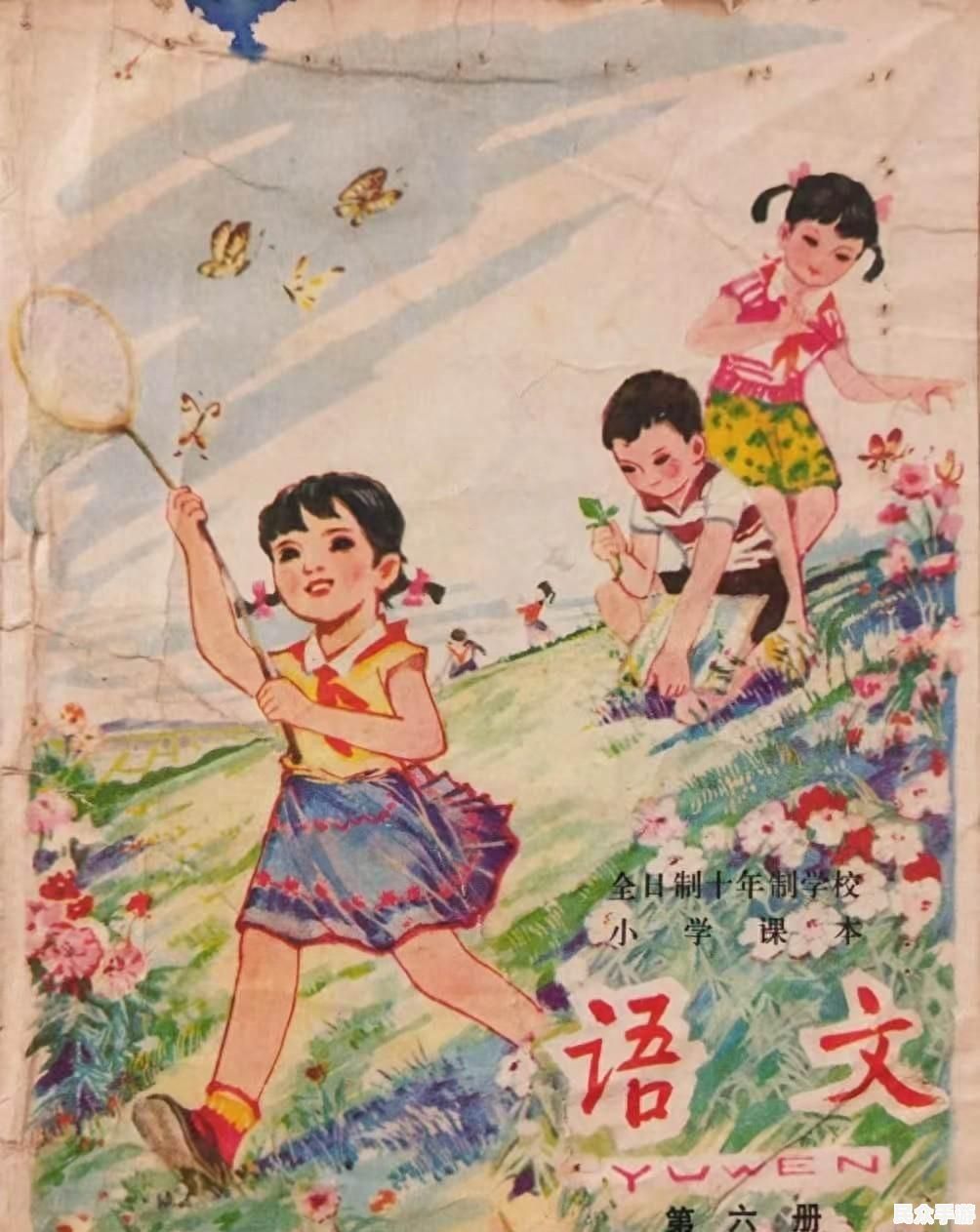 探索未知世界：游戏标题的魅力与玩法解析