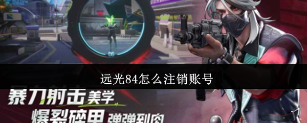 热门游戏推荐：2023年最受欢迎的10款游戏