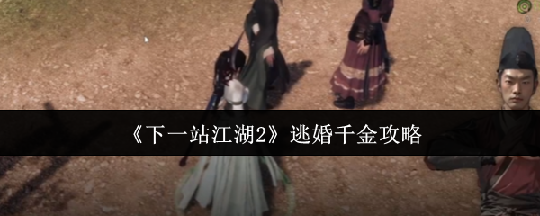 探索未知世界：《神秘岛冒险》游戏深度评测与攻略