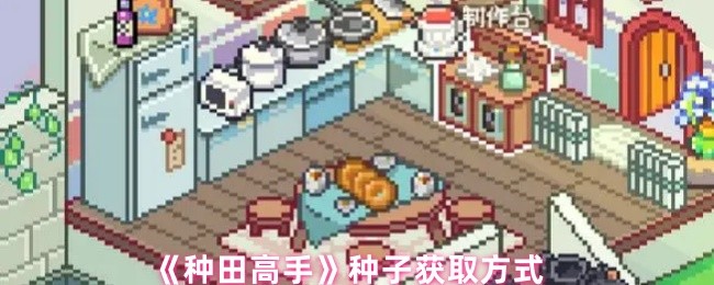 热门游戏推荐：经典与创新的完美结合
