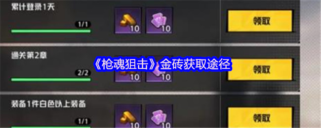 2023年最受欢迎的游戏推荐：热门游戏世界探索