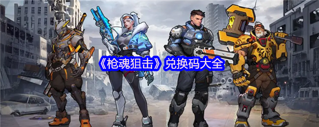 热门游戏推荐：2023年最值得玩的游戏盘点