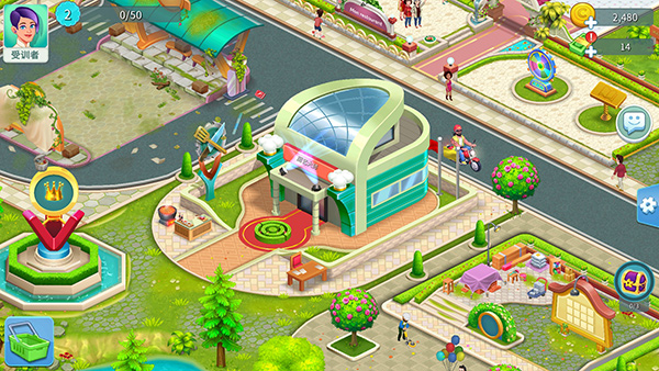 明星厨师2手游下载中文版截图2