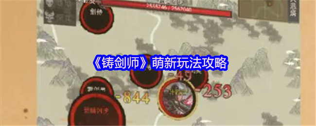 热门游戏推荐：探索2023年最受欢迎的游戏世界