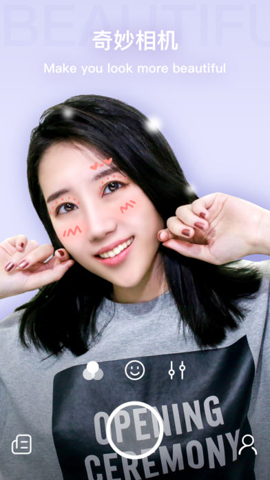 奇妙相机app截图2