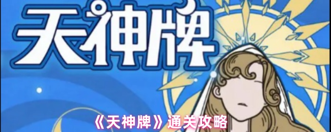 热门游戏推荐：2023年最值得体验的十大游戏